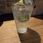 monzou - 