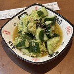 チャ～ボン 多福楼 - 