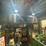 チャ～ボン 多福楼 - 