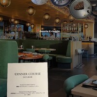 Osteria IL VIAGGIO - 