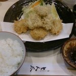 とん太 - ヒレかつ定食（1020円）