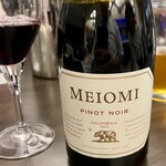 Blue Birch - Meiomi Pinot Noir California 2022