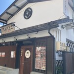 Lane燒肉 Nikudoko - 