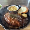 レミーのハンバーグ食堂