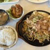 ちろりん村 - 