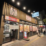 函館麺屋 ゆうみん - 外観