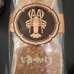 坂角総本舖 - 料理写真: