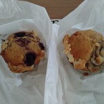 チャイブレイク - 