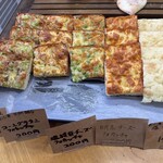 番長のパンがかり - 