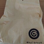 チャイブレイク - 