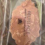 モロゾフ - 料理写真: