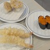 はま寿司 - 