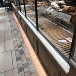 ル・グルニエ・ア・パン アトレ恵比寿店 - 