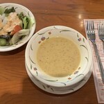 ハングリータイガー 上郷店 - 