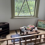 小塩屋 - 