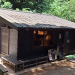 瀞 - 