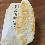 佐々直 - 