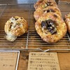 手作りハムとパンの店 こぶたのしっぽ