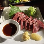 焼肉 大幸園 立川店 - 