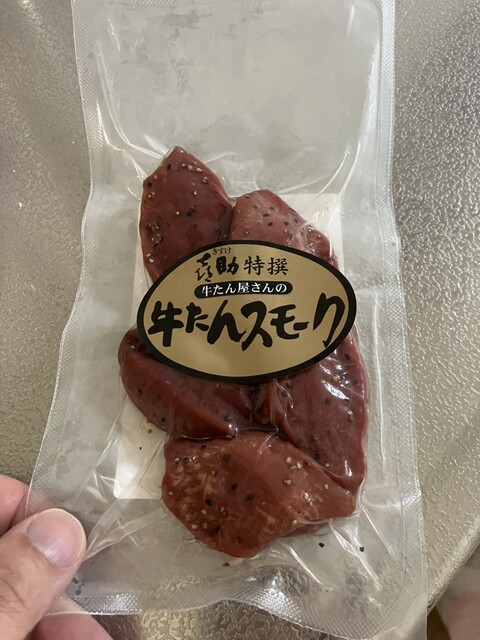 味の牛たん 喜助 おみやげ処せんだい店 - 仙台（その他）の写真