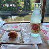 お寺カフェ