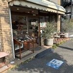 オンコー　アン　マタン - 