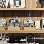 サントリー山崎蒸溜所 - 