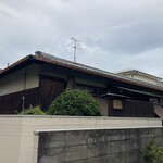 野菜が主役の古民家レストラン 花果菜 - 