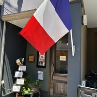 フレンチ Le Petale - 