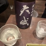 居酒屋 まき野 - 