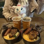 ユカタン・ベースキャンプ・グリル - 