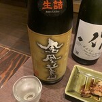 居酒屋 まき野 - 