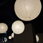 もちつもたれつ - 