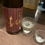 居酒屋 まき野 - 