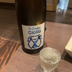 居酒屋 まき野 - 