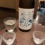 居酒屋 まき野 - 