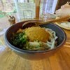 足柄古道万葉うどん - 