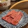 焼肉リゾートハワイ