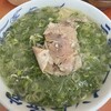 元祖ラーメン長浜家