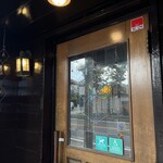 バックシュトゥーベ ツオップ - 