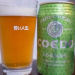 コープみらい - ドリンク写真:COEDO×CO-OPDELI Anniversary Beer Again