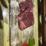白石家 - 