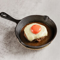 ヒロキヤ和牛ハンバーグ〈事前予約制〉