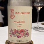 マジカメンテ - 