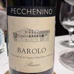 マジカメンテ - 