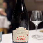 マジカメンテ - 