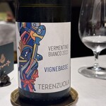 マジカメンテ - 