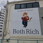 Both Rich - 