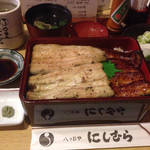 八ツ目や にしむら 目黒店 - 