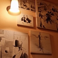 ルカンケ - 